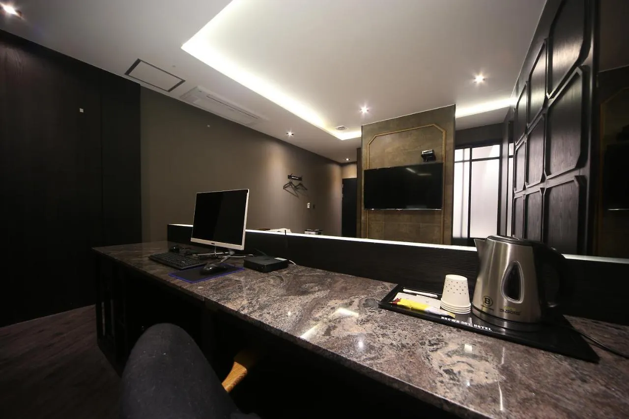 Beomil Brown Dot Hotel Busan South Korea