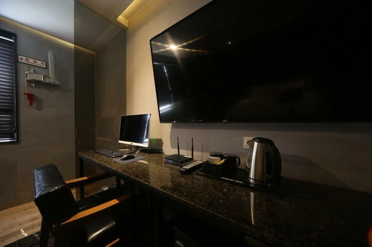 Beomil Brown Dot Hotel Busan