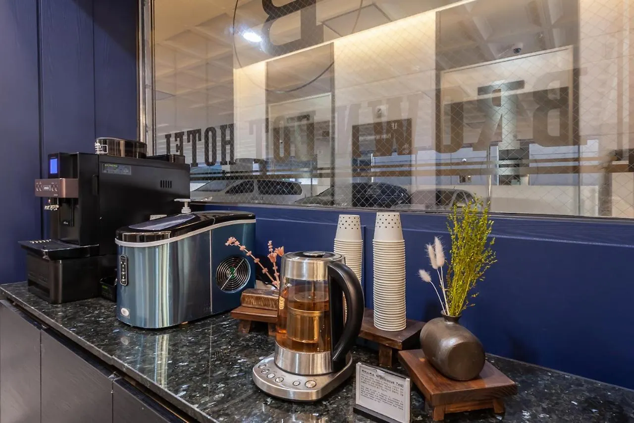 Beomil Brown Dot Hotel Busan