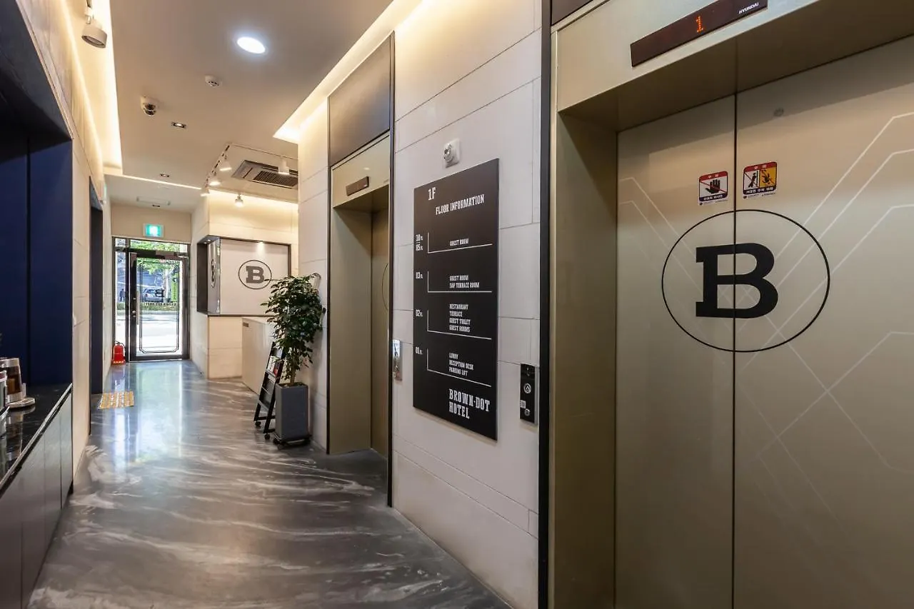 Beomil Brown Dot Hotel Busan