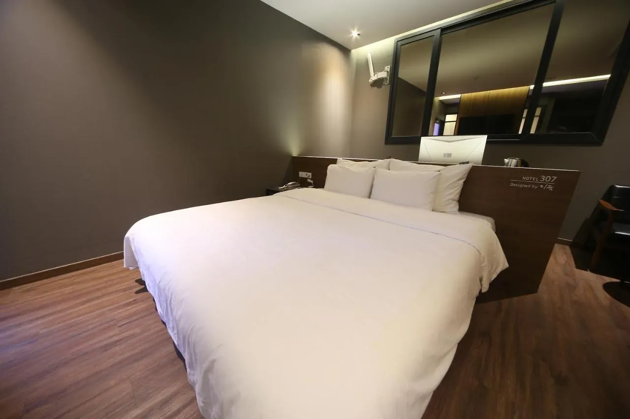 Beomil Brown Dot Hotel Busan 2*,  Güney Kore